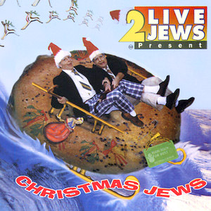 bagelrock2livejews