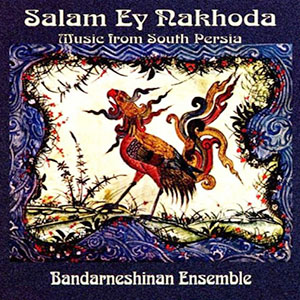 bandarneshinan_southpersia