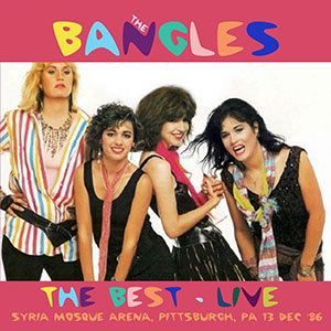 banglessyriamosque1986