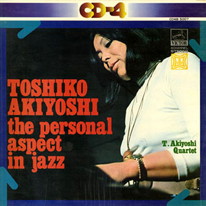 berkleetoshikoakiyoshipersonal