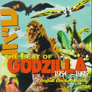 best of godzilla