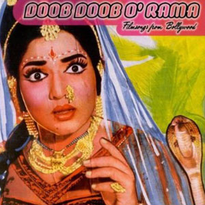 bollywood doob doob orama