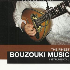 bouzouki finest music