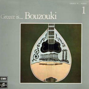 bouzoukigreeceis