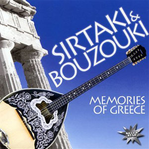 bouzouki sirtaki memories