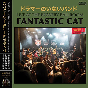 boweryballroomfantasticcat