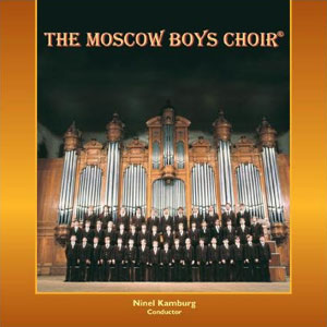 boys choir moscow