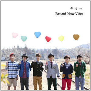 brandnewvibe_japan
