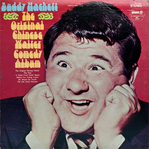 buddy hackett original chinese waiter