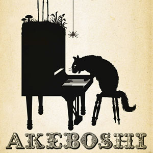 catpianoakeboshi