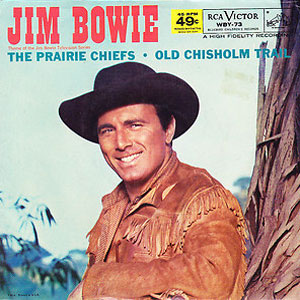 cowboy kids jim bowie rca