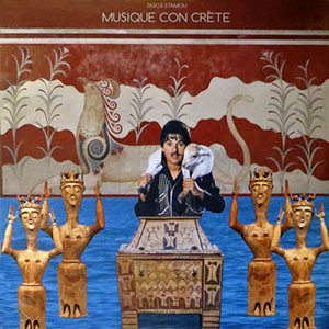 cretemusiquetasosstamou