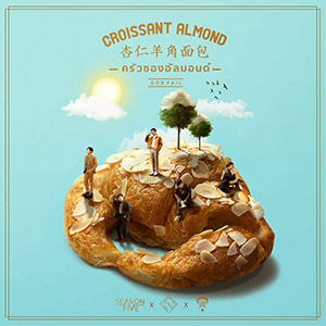 croissantalmondgodfailseasonfive
