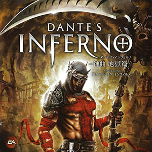 dantesinfernogaryschyman