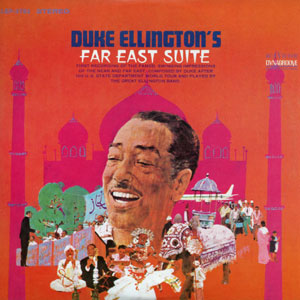 dukeellingtonsfareastsuite