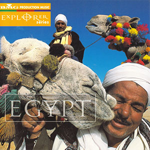 egyptbmgexplorerseries