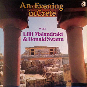 eveningincretemalandrakiswann