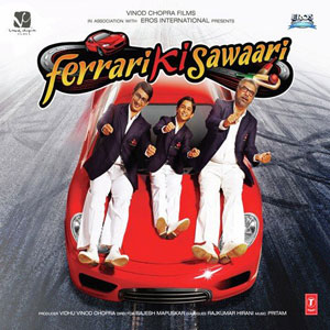 ferrarikisawaari