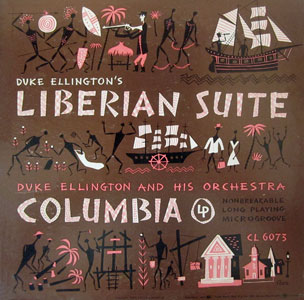 flora duke ellington liberian suite 49