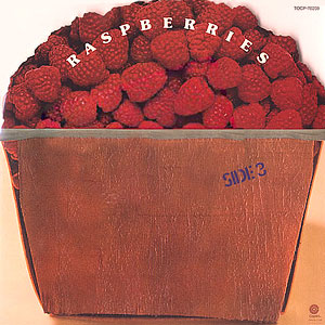 food fruit raspberries