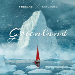 greenlandkirillgorokhov