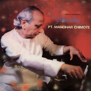 harmonium manohar chimote