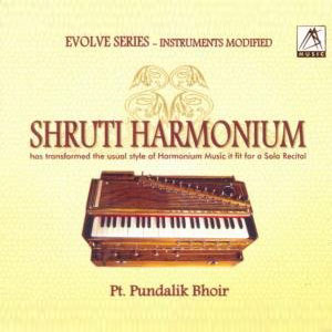 harmonium shruti punda likbhoir