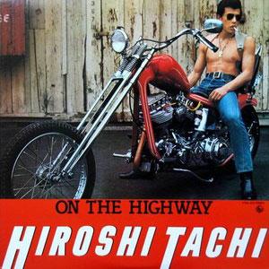 hiroshitachionthehighwaychopper