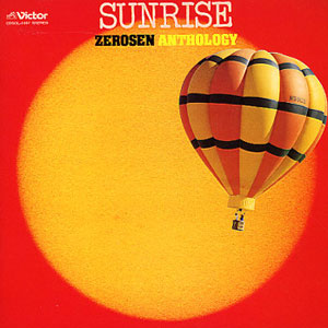 hotairballoonsunrisezerosen