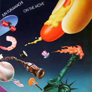 hotdogjunfukamachionthemove