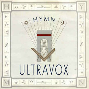 humnultravox