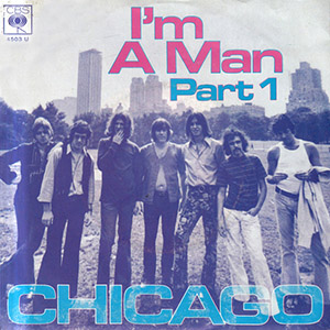 imamanpart1chicago