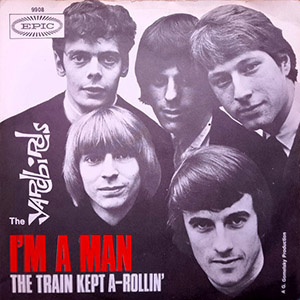 imamantrainrollinyardbirds
