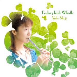 irish whistle yuko shoji