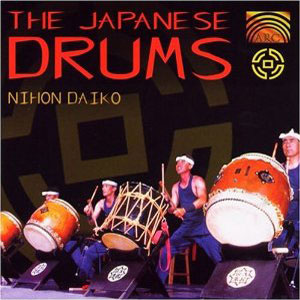 japanesed rums nihon daiko