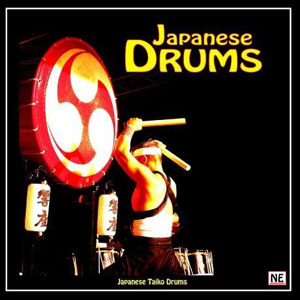 japanese drums taiko