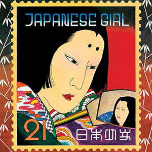 japanesegirl21