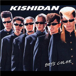 japan rock kishidan boys color