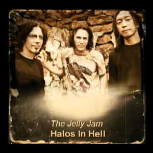 jellyjamhalosinhell