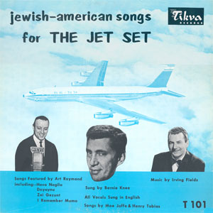 jet set jewish american songs