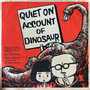 kids Jana Thayer Quiet Dinosaur