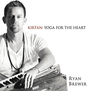 kirtanyogaheartryanbrewer