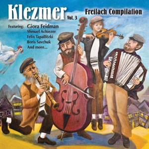 klezmer freilach compilation