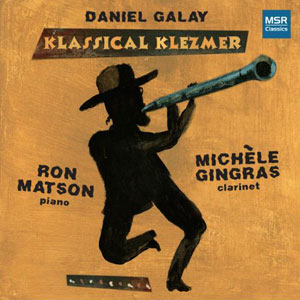 klezmer klassical daniel galay