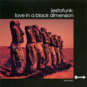 loveinabackdimensionjestofunk