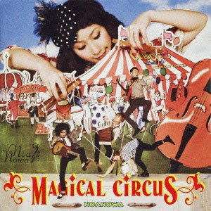 magicalcircus