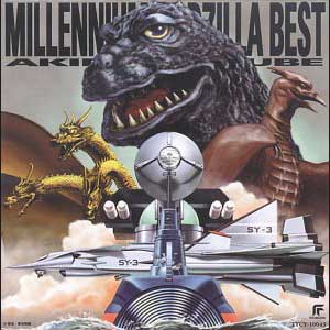 mellenium godzilla