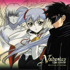 nadesico