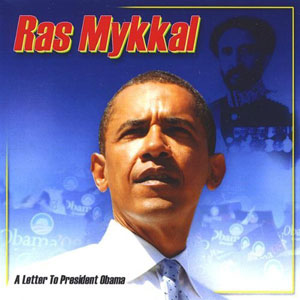 obama tribute2 letter ras mykkal