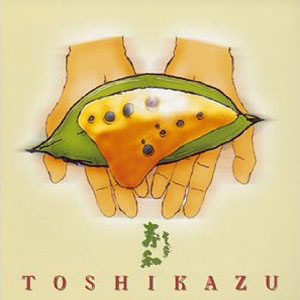 ocarina toshikazu